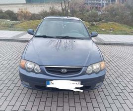 KIA SHUMA KIA - SHUMA