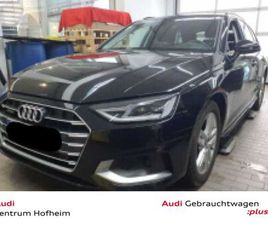 AVANT 40 TDI QU ADVANCED S TRO*HUD*LED*VIRTUA