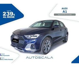 CITYCARVER 30 TFSI 110CV S TRONIC