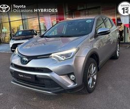 197 HYBRIDE DYNAMIC EDITION 2WD CVT