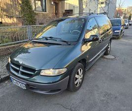 VOYAGER 2.0 FAMILY COMFORT