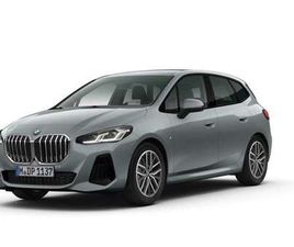 BMW SERIE 2 220I STEPTRONIC DCT M SPORTPAKET