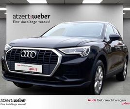 45TFSIE AHK NAVI STDHZ ELEHECK SPORTSITZE 18