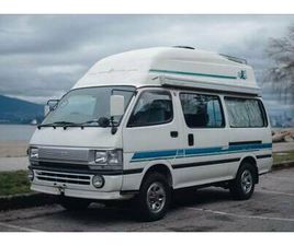1993 TOYOTA HIACE HI-TOP 4X4 DIESEL CAMPERVAN