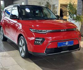 INSPIRATION HARMAN KARDON ACC NAVI HUD LED