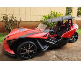 2015 POLARIS SLINGSHOT TRIKE