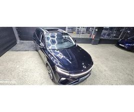 MG MARVEL R 70 KWH LUXURY