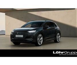 45 UPE 79.660 QUATT S LINE MATRIX PANO