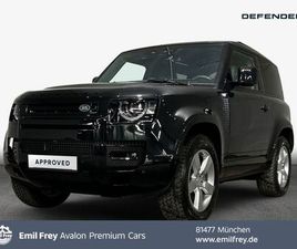 90 D300 X-DYNAMIC SE