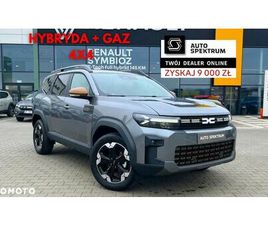 DACIA BIGSTER 1.2 TCE HYBRID-G 150 EXTREME 4X4