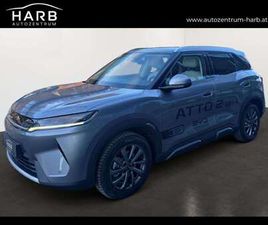 BYD ATTO2 ATTO 2 DM-I BOOST