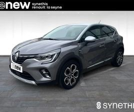 TCE 130 EDC FAP INTENS