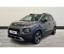 PURETECH 110CH S&S FEEL