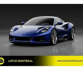2025 LOTUS EMIRA V6 COUPE