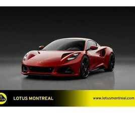 2025 LOTUS EMIRA V6 COUPE