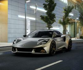 2025 LOTUS EMIRA V6 COUPE