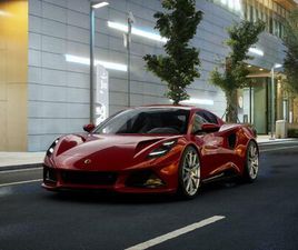 2025 LOTUS EMIRA V6 COUPE