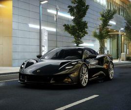 2025 LOTUS EMIRA V6 COUPE