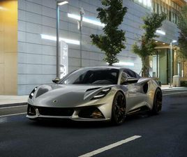 2025 LOTUS EMIRA V6 COUPE