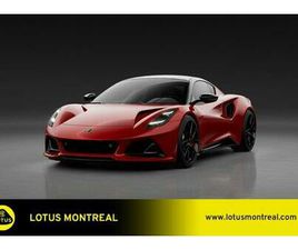 2025 LOTUS EMIRA V6 COUPE