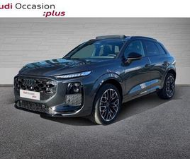 AUDI Q3 1.5 E-HYBRID 272CH S LINE S TRONIC 6