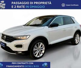 VOLKSWAGEN T-ROC 1.5 TSI ADVANCED DSG