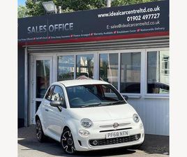 1.2 S EURO 6 (START/STOP) 3DR