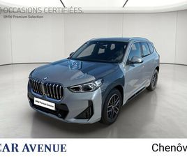 SDRIVE18D 150CH M SPORT