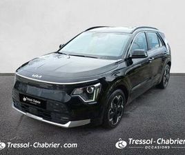 NIRO EV ELECTRIQUE 204 CH ACTIVE