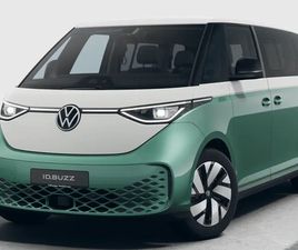 ID. BUZZ 286 CH PRO 7 PLACES