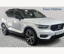 2.0 B4 MHEV R-DESIGN PRO AUTO EURO 6 (START/STOP) 5DR