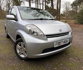 2007 (07) - 1.0 SE 5DR