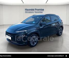 GENERATION2 ELECTRIQUE 64 KWH 204 EXECUTIVE