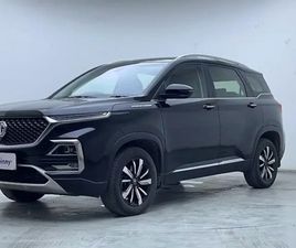 MG HECTOR