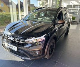 EXTREME TCE 110 7-SITZER