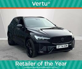 2.0 B5 MHEV PLUS BLACK EDITION AUTO AWD EURO 6 (START/STOP) 5DR