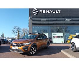 TCE 90 CVT GSR2 - STEPWAY EXPRESSION