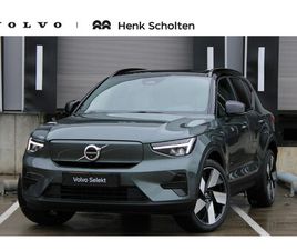 VOLVO EX40 SINGLE MOTOR EXTENDED RANGE PLUS BLACK ED. 82 KWH | PANORAMADAK | VERWARMBARE VOORSTOELEN&STUURWIEL | ELEK. BED. VOORSTOELEN MET MEMORY | 360° CAMERA