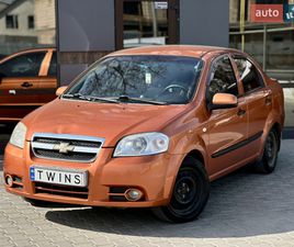 CHEVROLET AVEO 2007