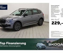 SKODA KAMIQ 1.0 TSI BALANCE