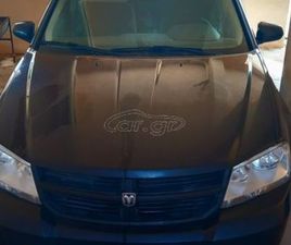 DODGE AVENGER 2008