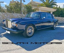 ROLLS ROYCE WRAITH 1978 SILVER WRAITH II- V8- LONG