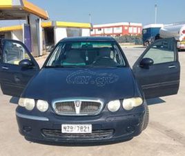 ROVER 45 2001