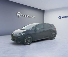 ID.3 170 CH PURE LIFE MAX