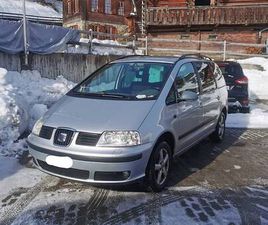 SEAT ALHAMBRA 4X4 1.9TDI CANTON GRISONS - TUTTI.CH