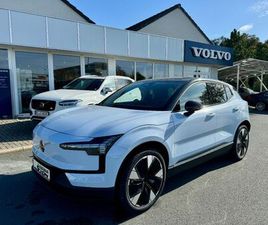 ULTRA SINGLE PURE ELECTRIC EXTENDED RANGE