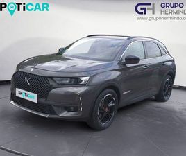 CROSSBACK E TENSE 225 PERFORMANCE LINE