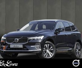 T6 INSCRIPTION *PANO*AHK*HARMAN/KARTON