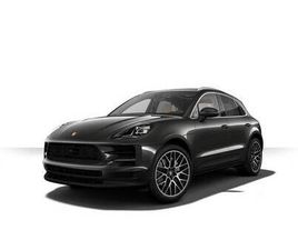 PORSCHE MACAN S