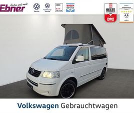 NO LIMIT NR. 222/222 ERST 88TKM! S